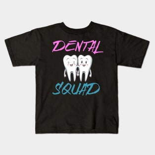 dental squad Kids T-Shirt